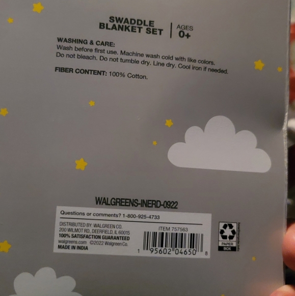 Bundle - Picture 2 of 3